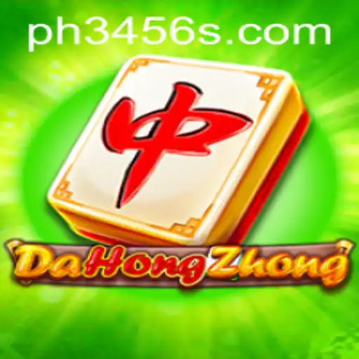 Exploring DaHongZhong: A Unique Card Game Experience