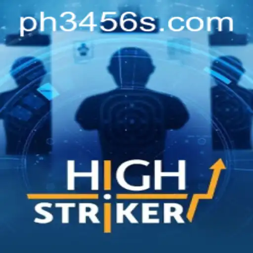 HighStriker: A Riveting Gaming Experience